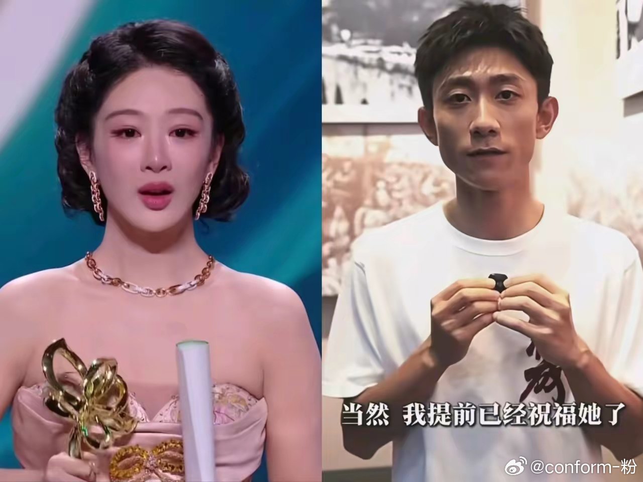 张一山说的很中肯，他说杨紫这次拿奖，已经不是应该不应该的问题，而是早就该把这样的