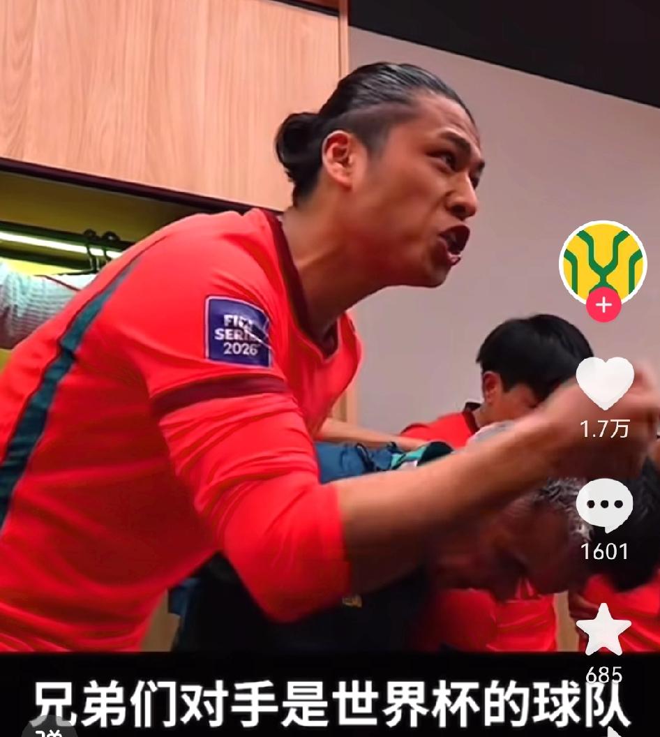 责任与担当，张玉宁说到做到！

刚刚刷到一则视频，是国足对阵库拉索前张玉宁在作赛