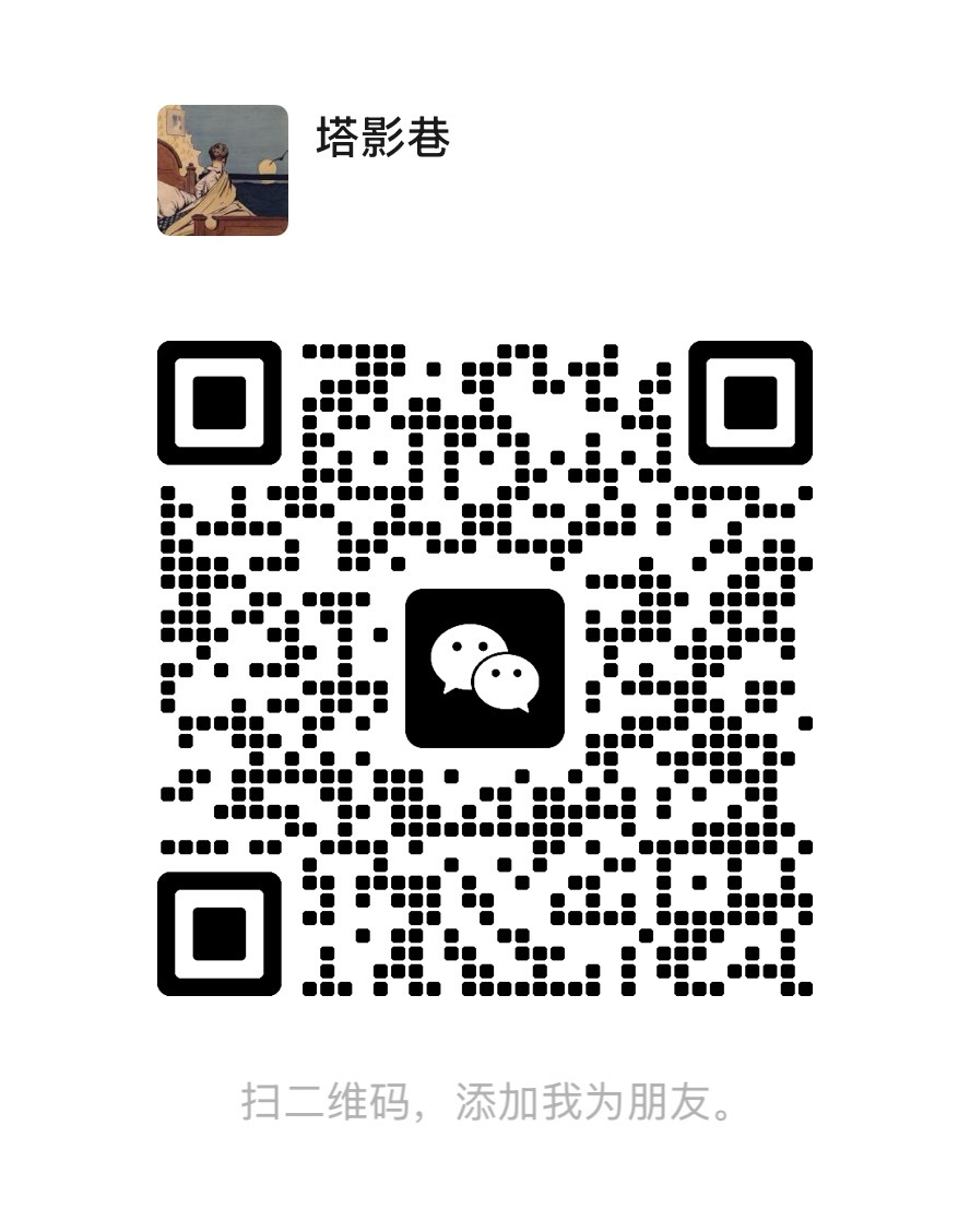 分享图片 
