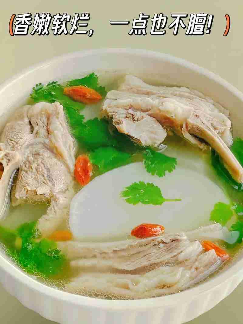 来碗羊肉汤补补！
带定位晒今日生活
我的今日状态：😁轻松愉快
我这里的天气：☀