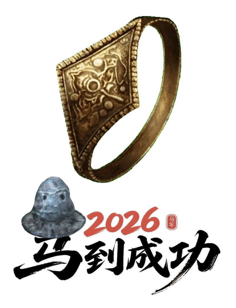 网页链接 播了 蠕动砖家 