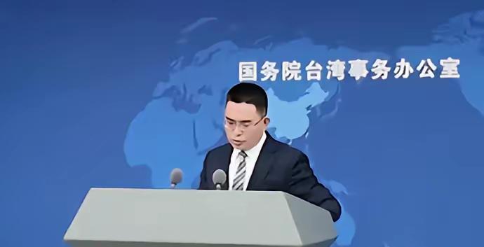 国台办发言人陈斌华就台湾油气资源紧缺发表谈话，大陆愿意在和平统一后为台湾提供稳定