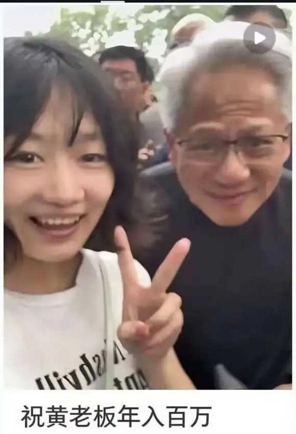 小妹，百万在他眼里不是钱哦，你是想让他破产么？
