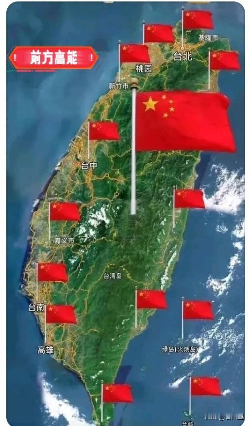 掏空家底跟风买军备，把民众福祉当筹码，如今的岛内政坛，只剩投机和背叛。

说实话