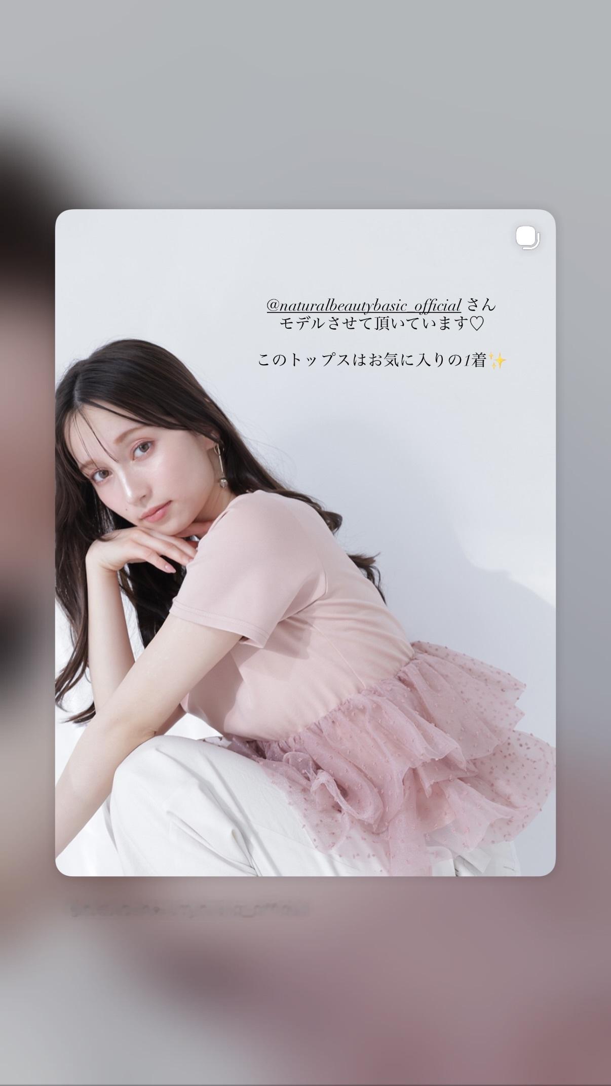 神谷侑理愛（ins 快拍 