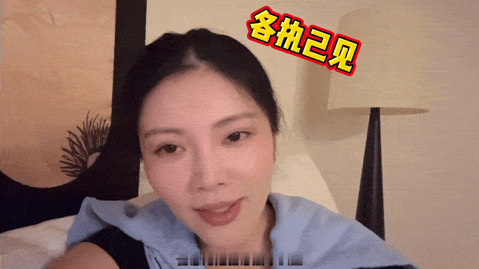 徐冬冬尹子维因为吃饭吵架徐冬冬尹子维上一秒吵架下一秒和好 不得不说情侣最接地气的