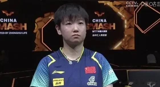 2024 年 10 月 4 日，在 WTT 中国大满贯女单 1/4 决赛中，孙颖