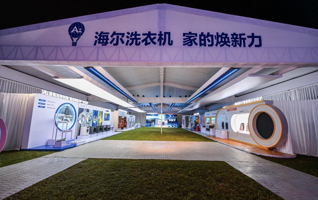 海尔洗衣机读懂中国家庭洗护新需求 像我经常出差，有时候一趟久一点的出差回来，看到