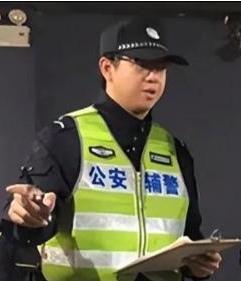 辅警工作的社会认同感越来越高！

公众对辅警维护治安的付出普遍持肯定态度，但受限