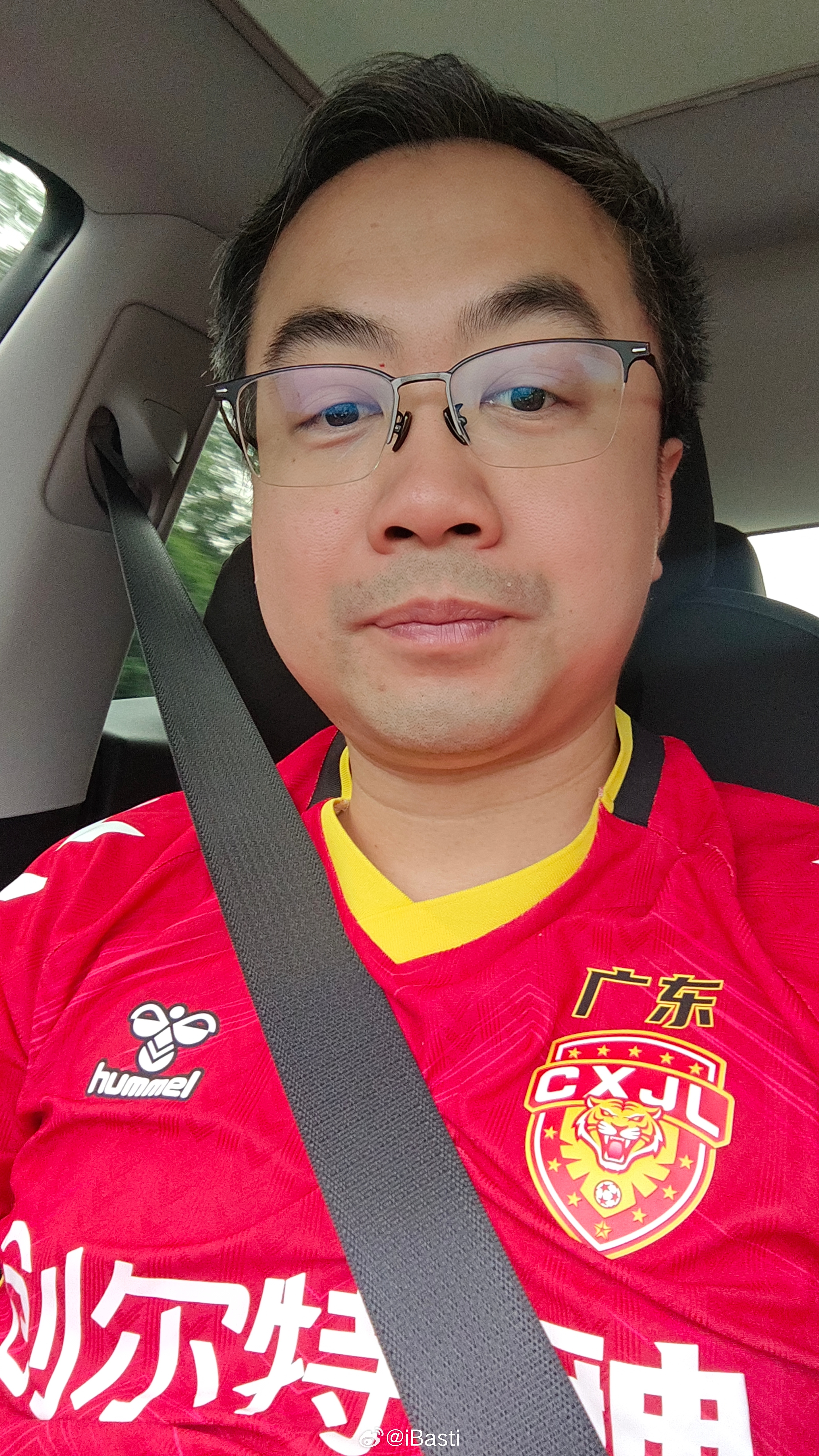 又突然去英德