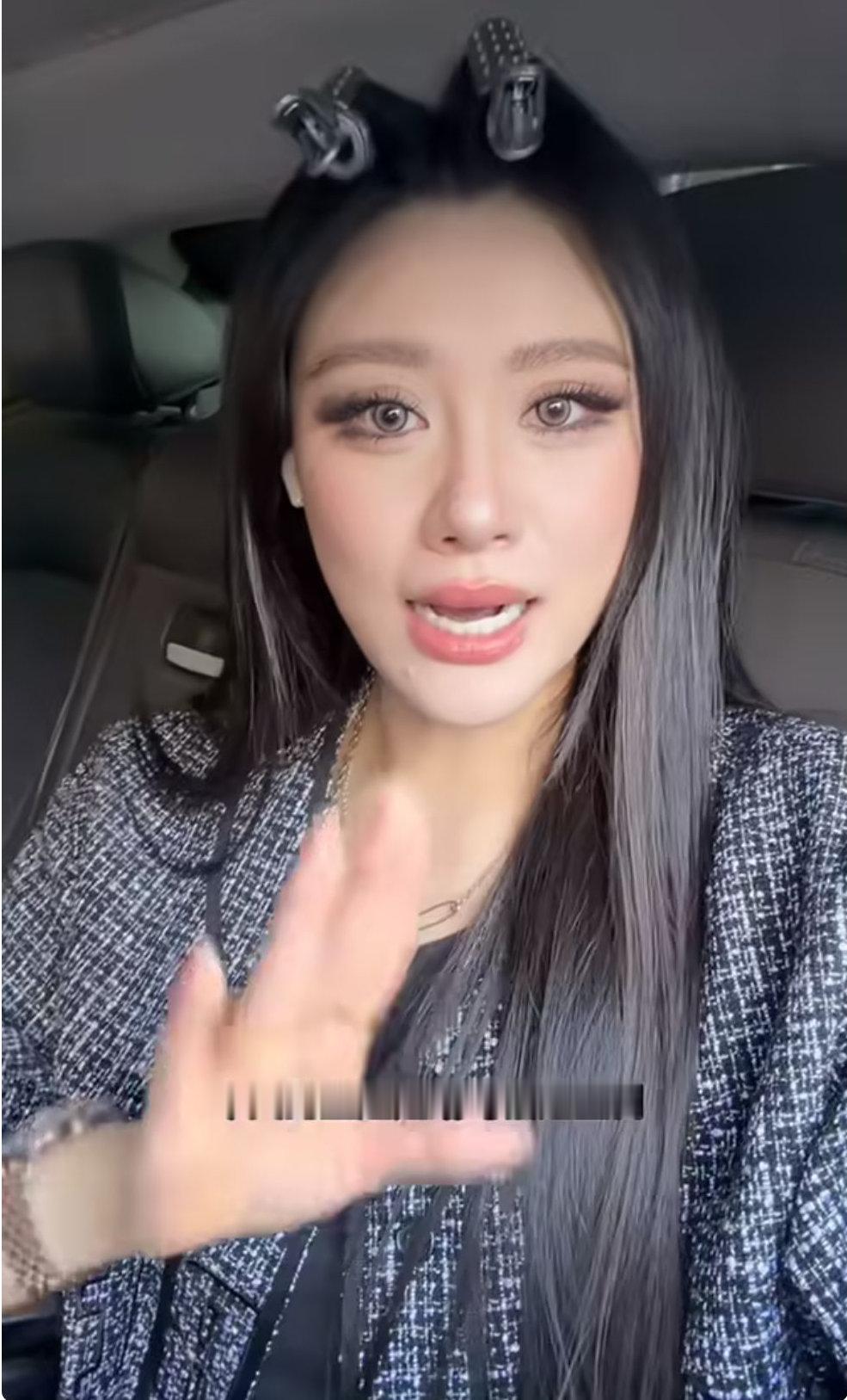 范志毅大女儿否认领证结婚，为马镇庆生，花10万元买礼物超大方 