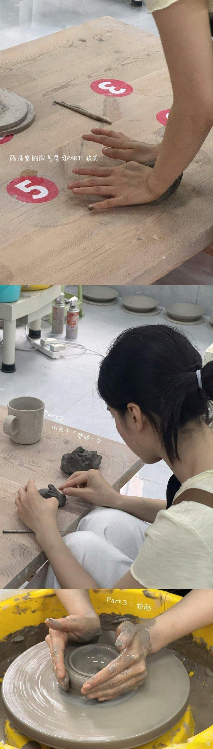 张婧仪为拍新剧学陶艺 张婧仪为雾里青学做陶艺 不是随便摆拍应付镜头，是真的用心去