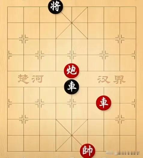 90%的棋友都说是和棋，我认为此棋认和那就太亏了，哪怕对方占据了中路，照样可以海