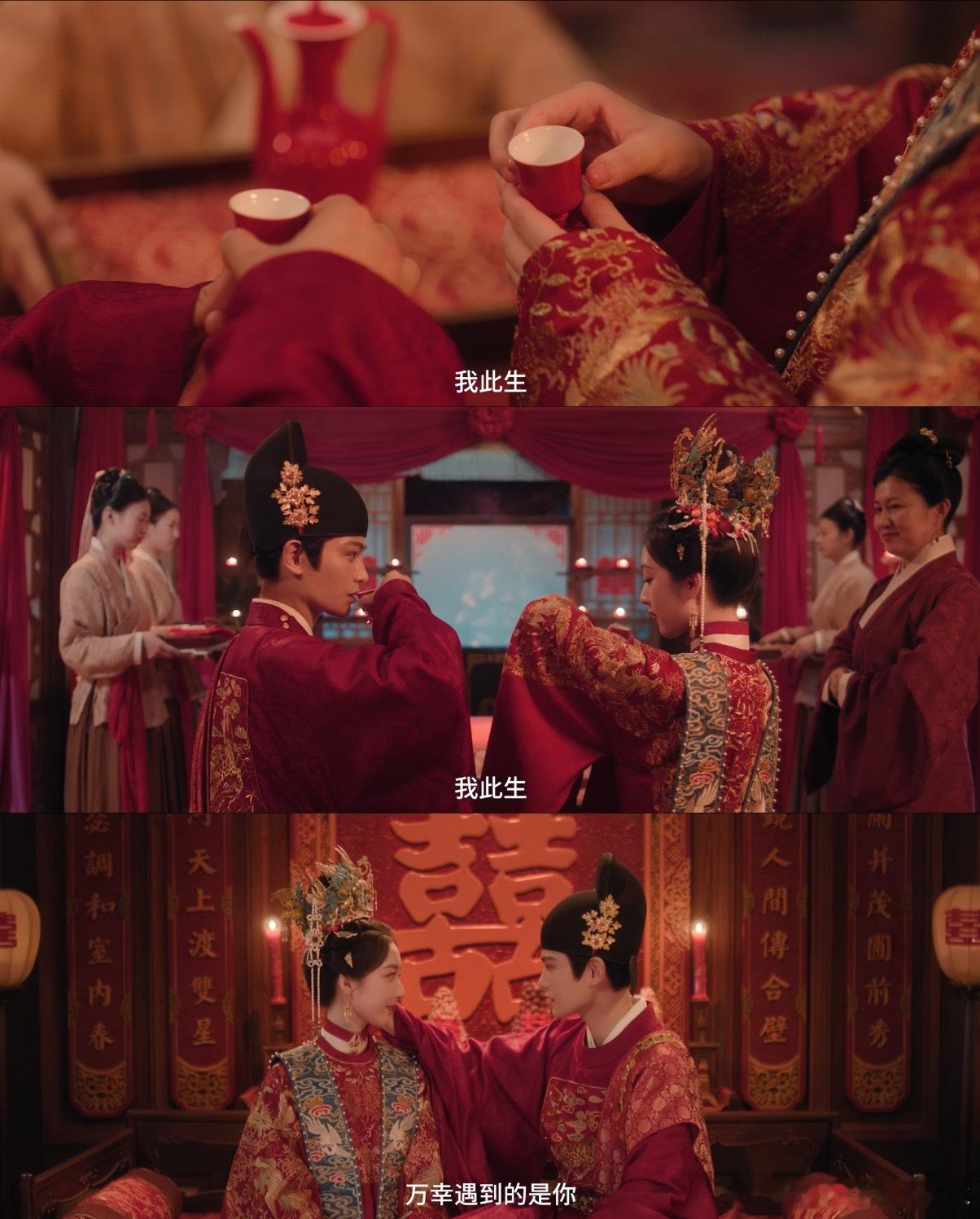 丁禹兮新剧问邓恩熙做哪种夫妻 连续三次合作磨合出来的CP感真的无可替代，哪怕是克