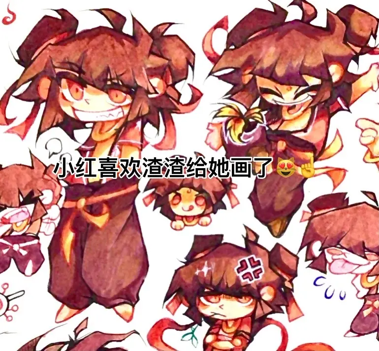 绘画 混更 抽象 哪吒