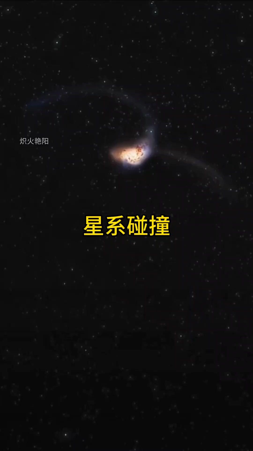离地球6500万光年外，两个星系在“打架”？
这是两个超大星系NGC4038和N