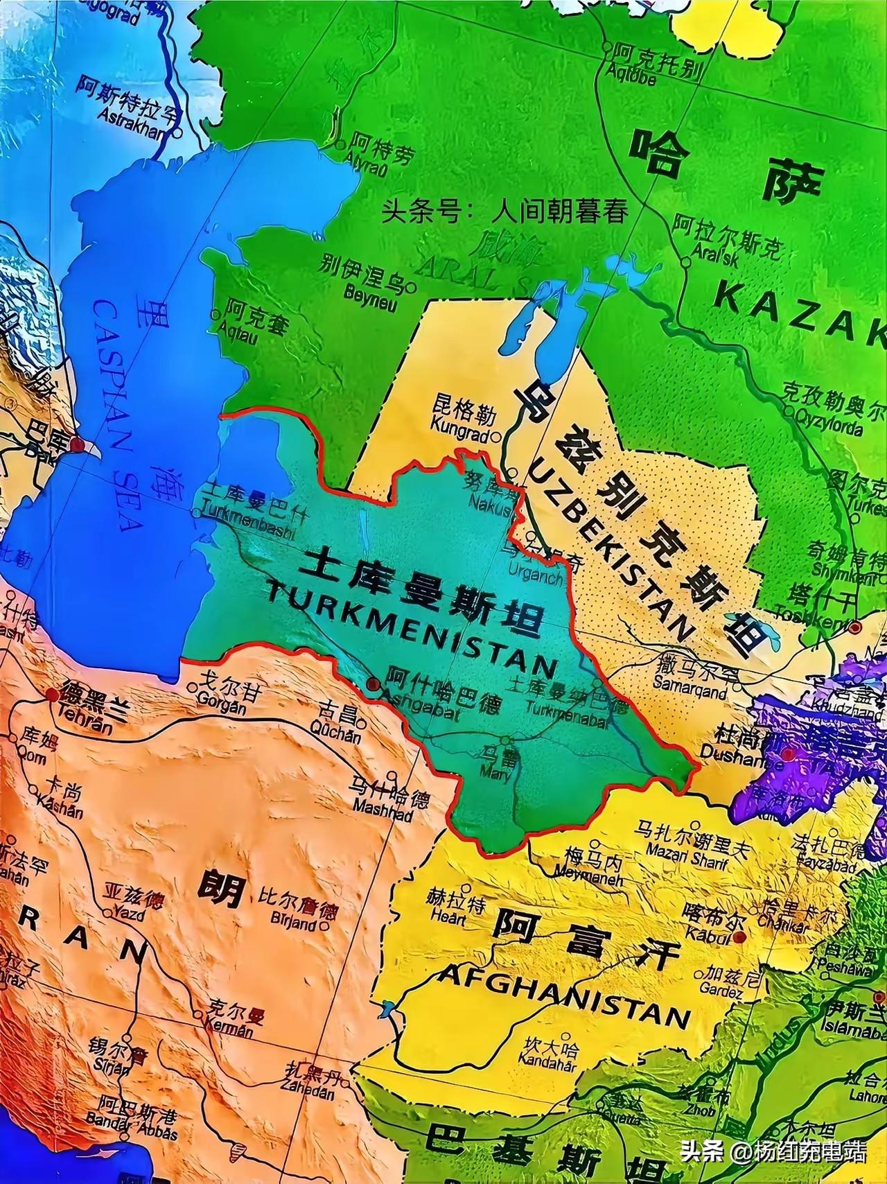 重磅！土库曼斯坦将世界第二大气田交中石油开发，中国能源安全再添硬核保障
 
20