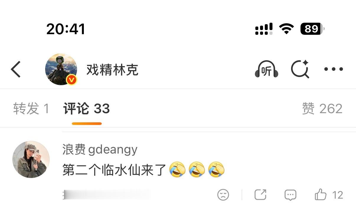 给钻裙底的都气出来了呀网页链接