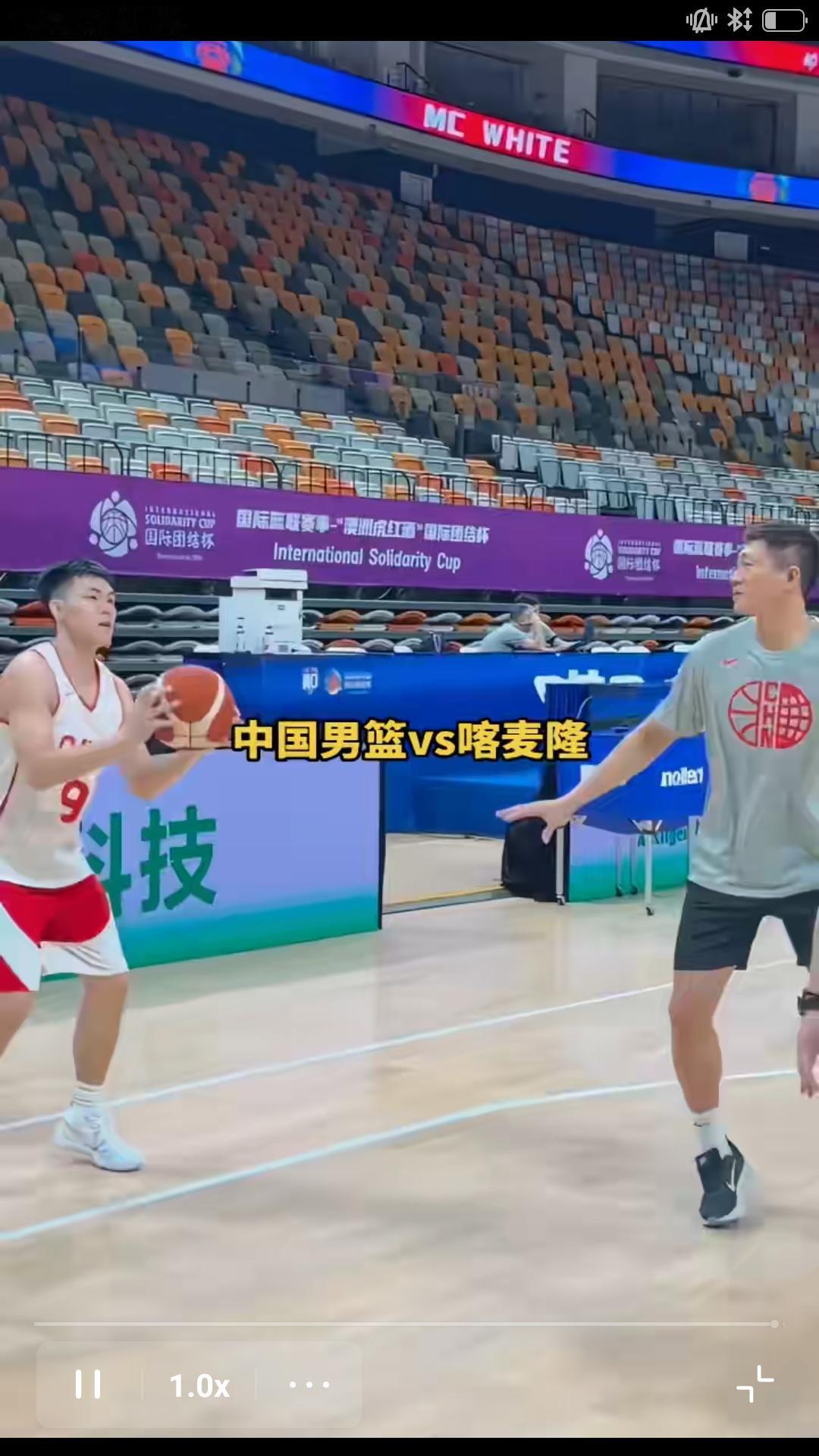 2026中国男篮热身赛将于今晚在海口五源河体育馆打响，中国男篮首战喀麦隆队阵容基