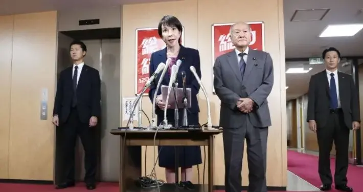 日本“首位女首相”悬了，高市早苗得罪了谁？| 京酿馆