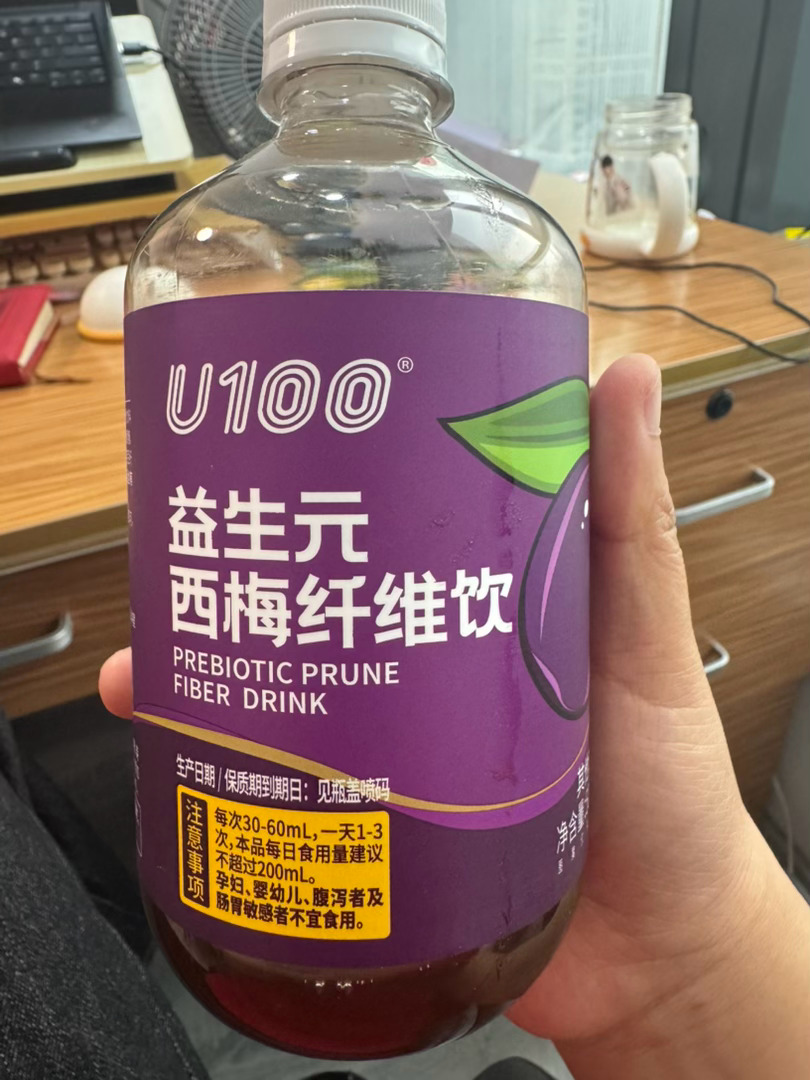 一条plog告别七月见识到厉害的一个这个还有绿油油的基金