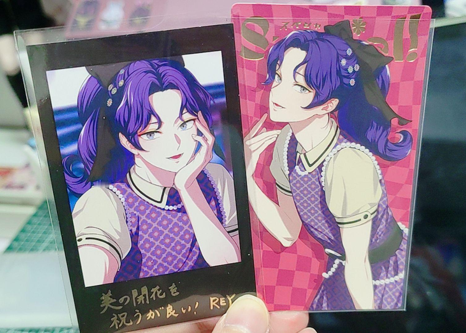 这个真漂亮是吧