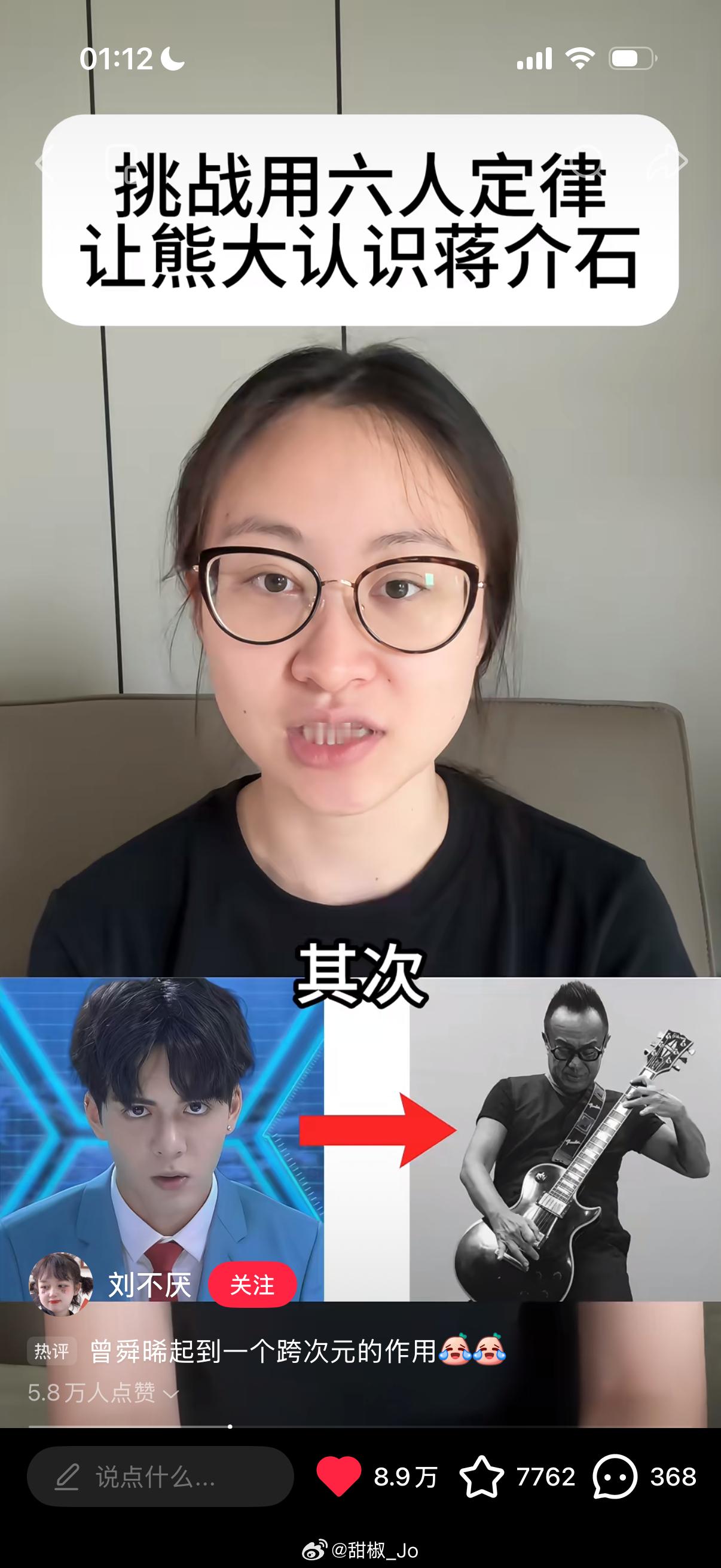 对我来说这就是互联网能带给我的最好的内容，谢谢互联网和幽默的人 