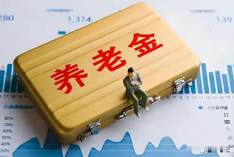 社保断了几年了还能继续交吗? 社保中断缴费几年的时间还能够继续缴纳吗？当然是可以