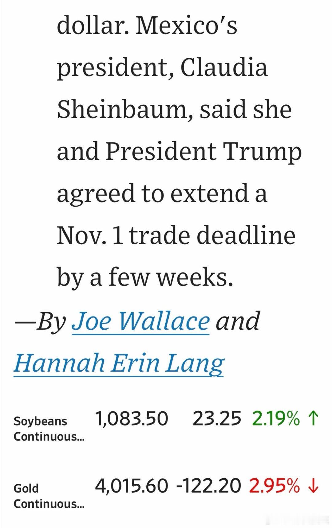 大🫘期货📈2.2%黄金期货📉3%美墨关税原11月1日谈判期限，再次延期 ​