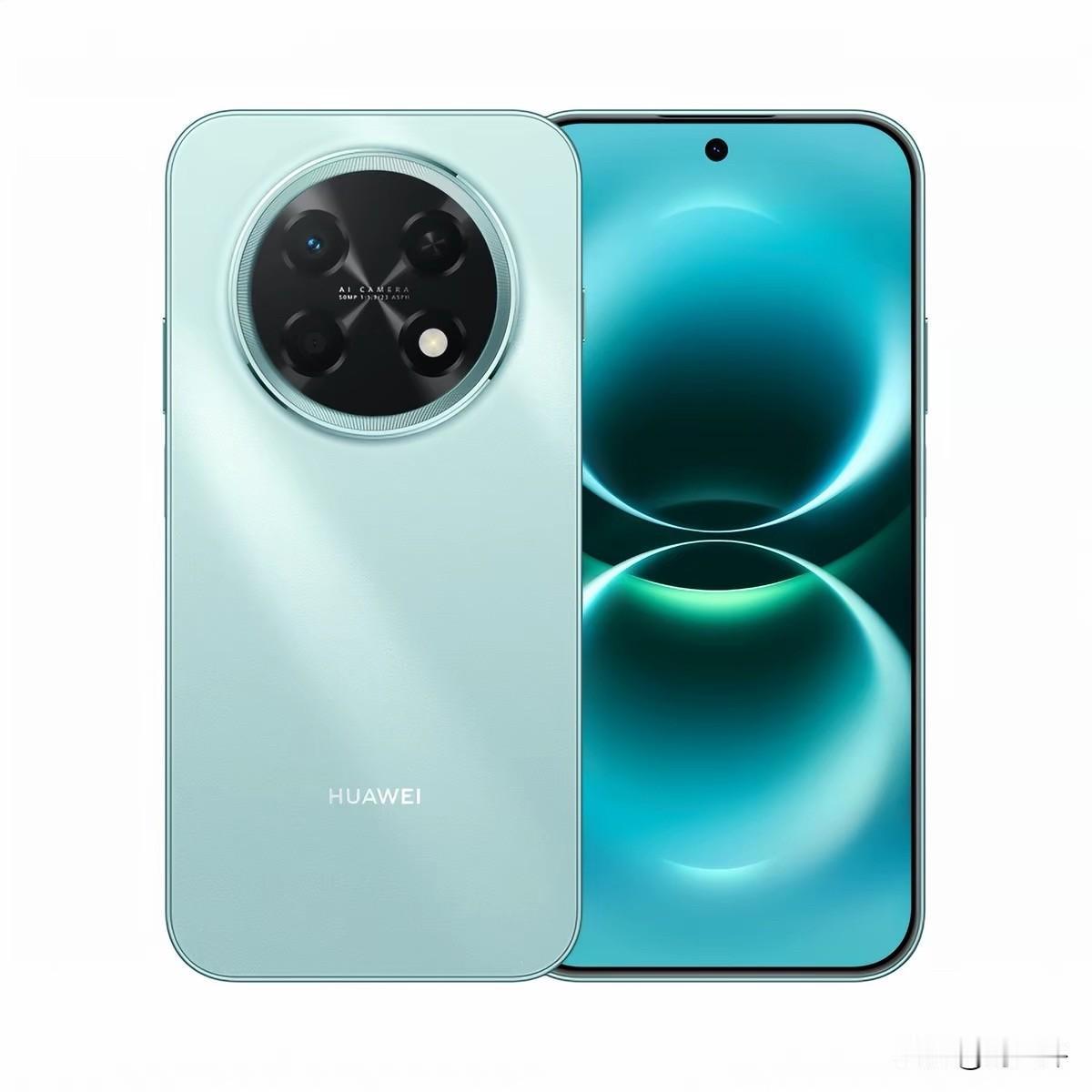 7月下旬突然卖疯的畅享90Pro Max，根本不是“千元机这么简单”⚡️

数码
