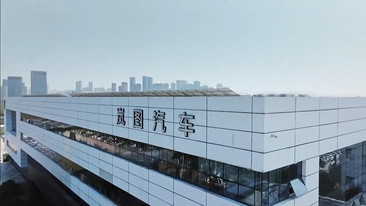 大国造车 拥抱智能 《焦点访谈》报道东风汽车智能化新发展
3月1日，CCTV-1