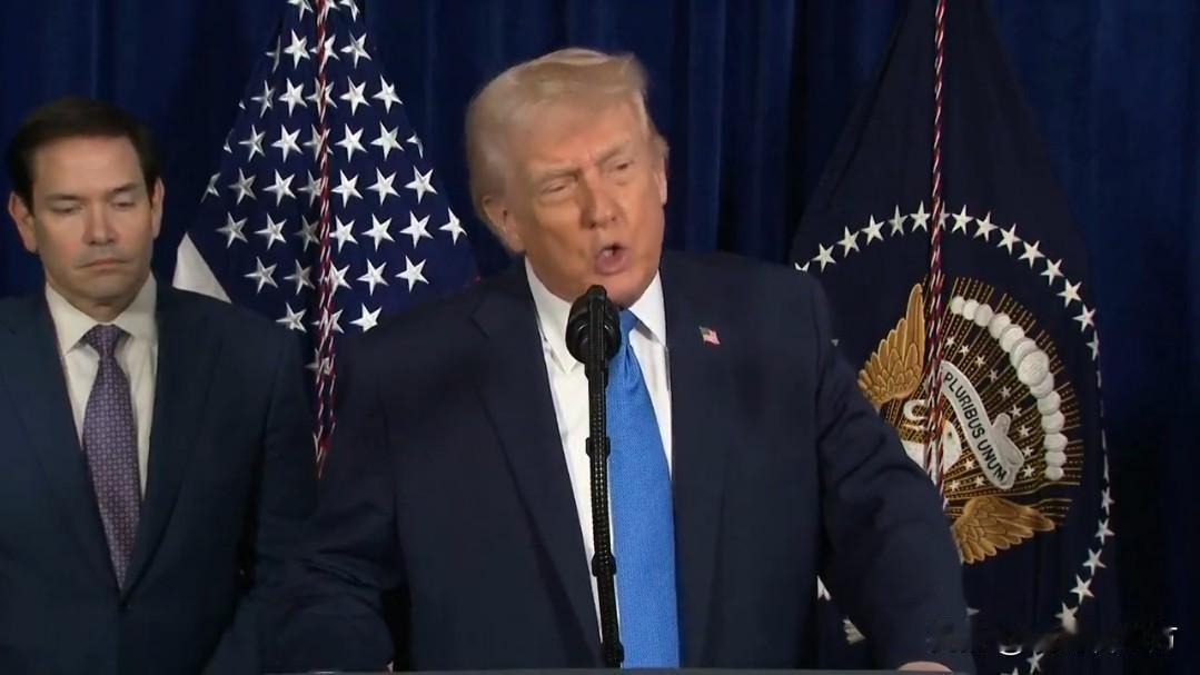 快讯~特朗普在新闻发布会上说：“我们将确保它正常运转。我们将重建石油基础设施……