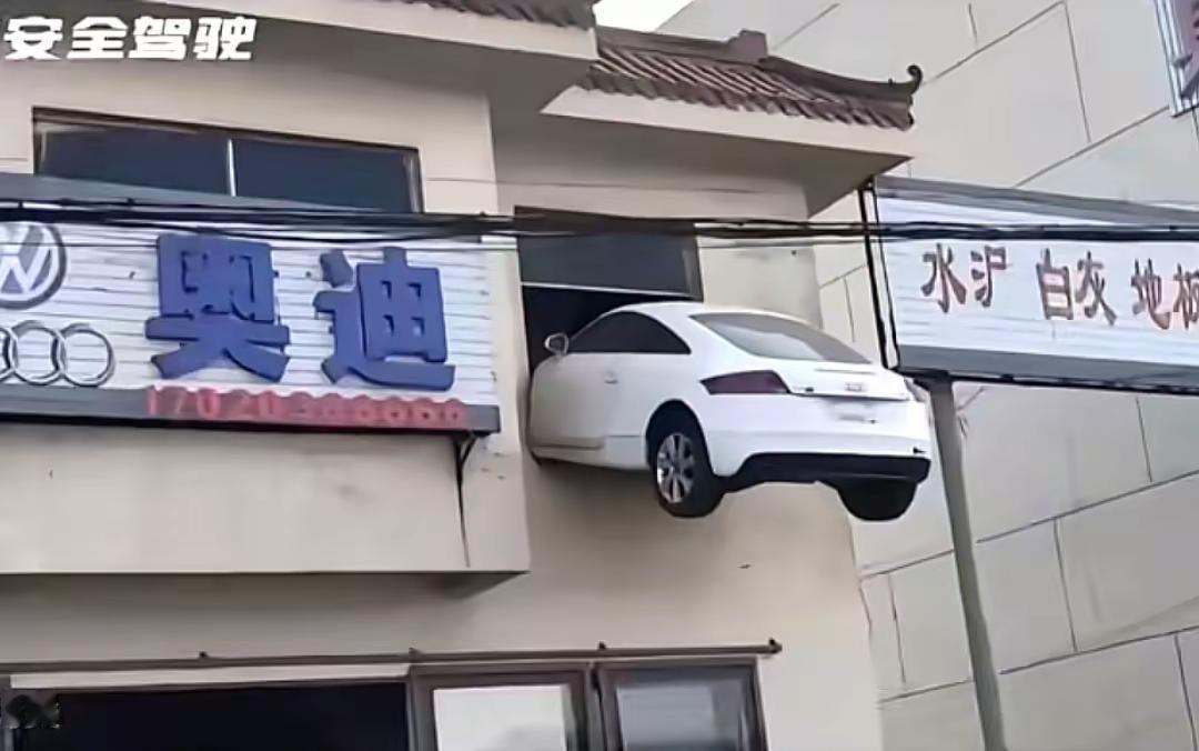 中国人能飞