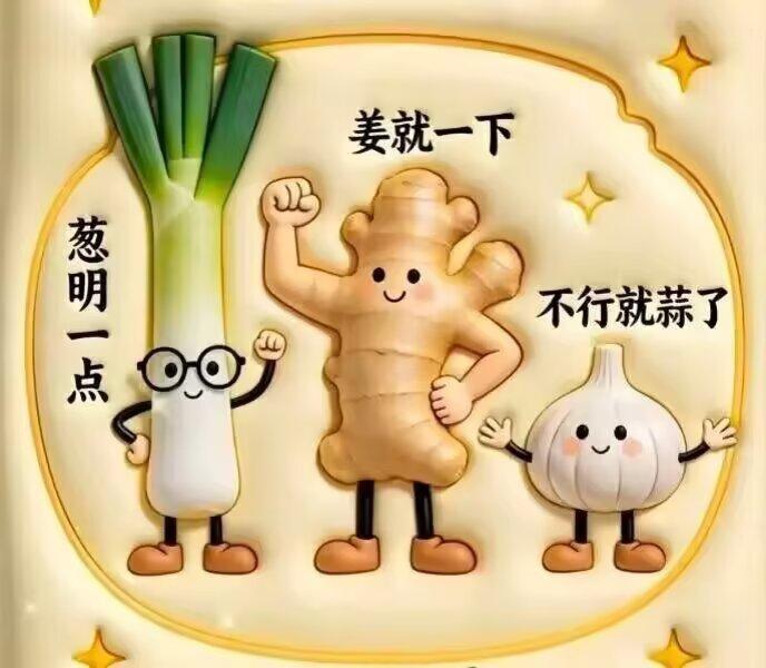 你的家乡无事生非的方言怎么说?
没事找事。
吃饱了撑的。
闲得慌。