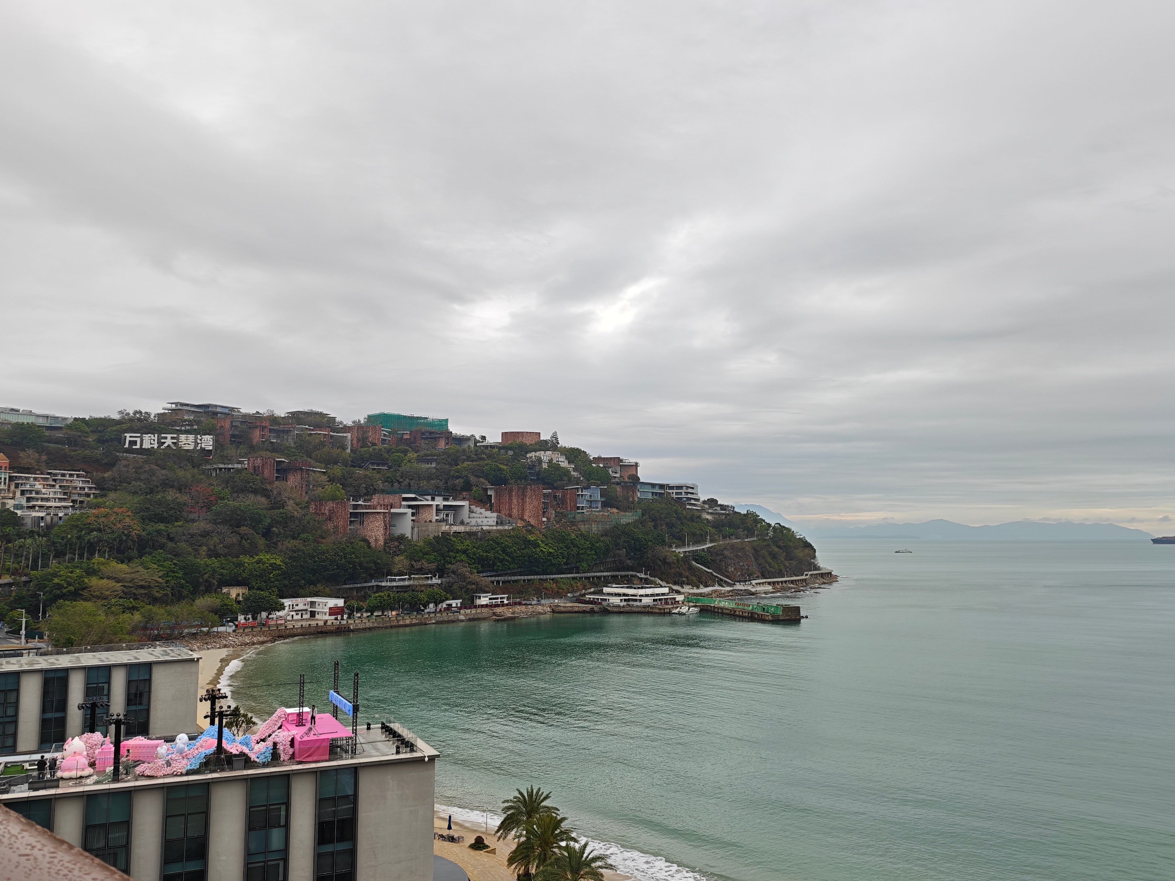今天这个酒店不错，可惜天气差了点 深圳·深圳大梅沙京基洲际度假酒店
