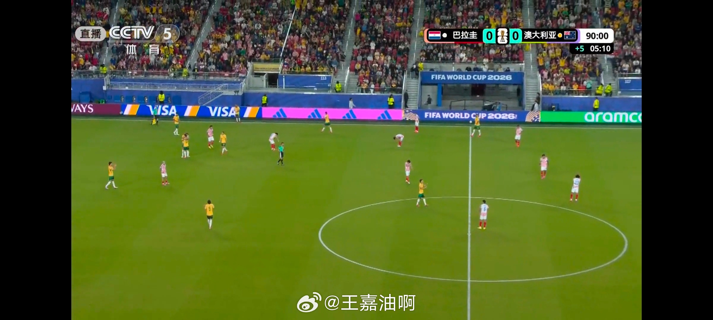 巴拉圭0比0澳大利亚巴拉圭0-0澳大利亚平局 直接大幅压缩韩国晋级空间澳大利亚 