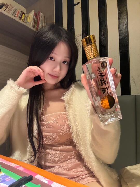 谁说女生不能喝酒！！这可太好喝了