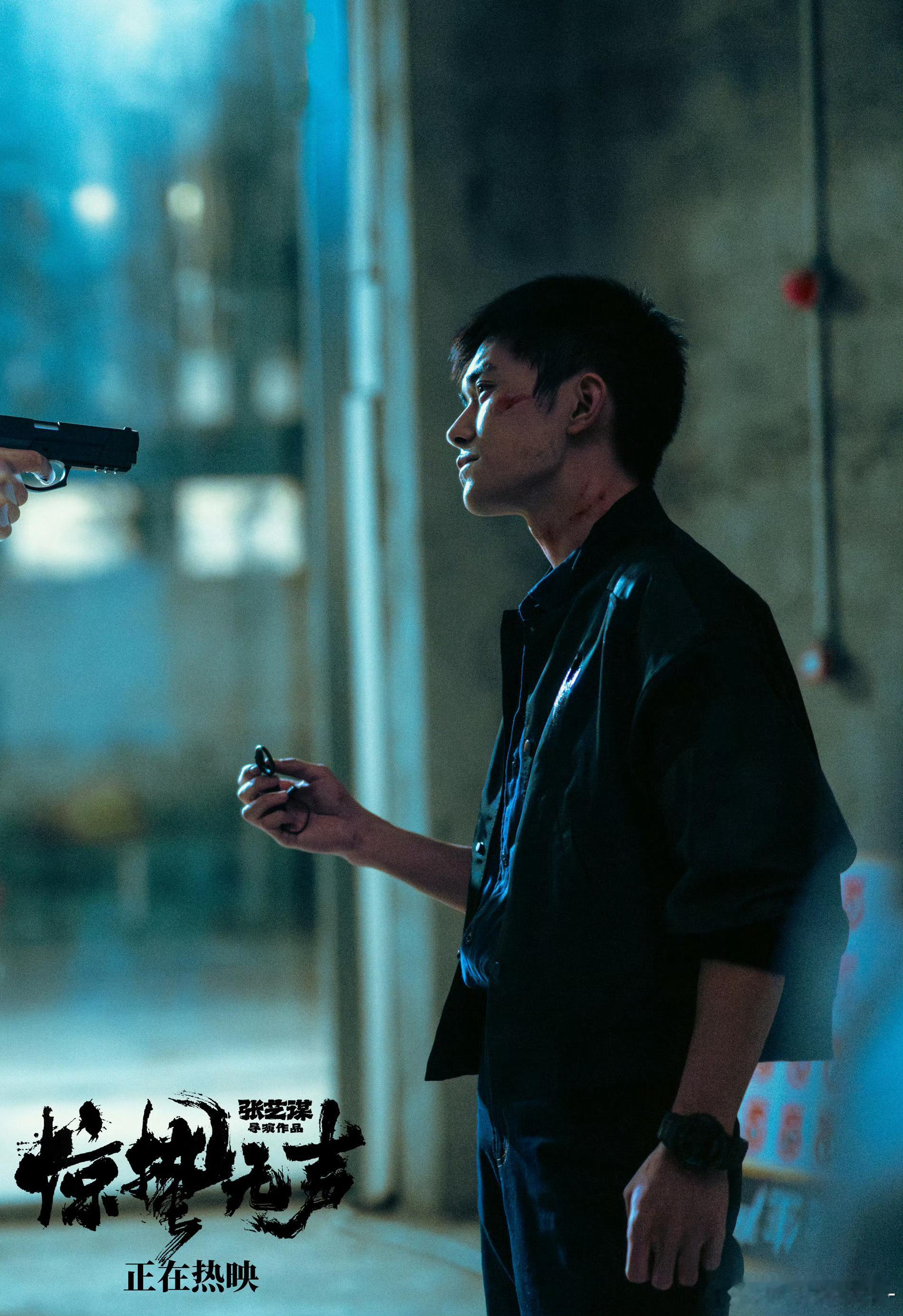 演员过硬了才敢怼脸拍 惊蛰无声的近距离镜头是对演技的最大考验，易烊千玺全身心投入