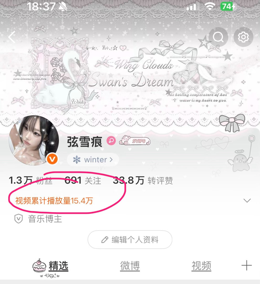 谁能告诉我这个怎么去掉 