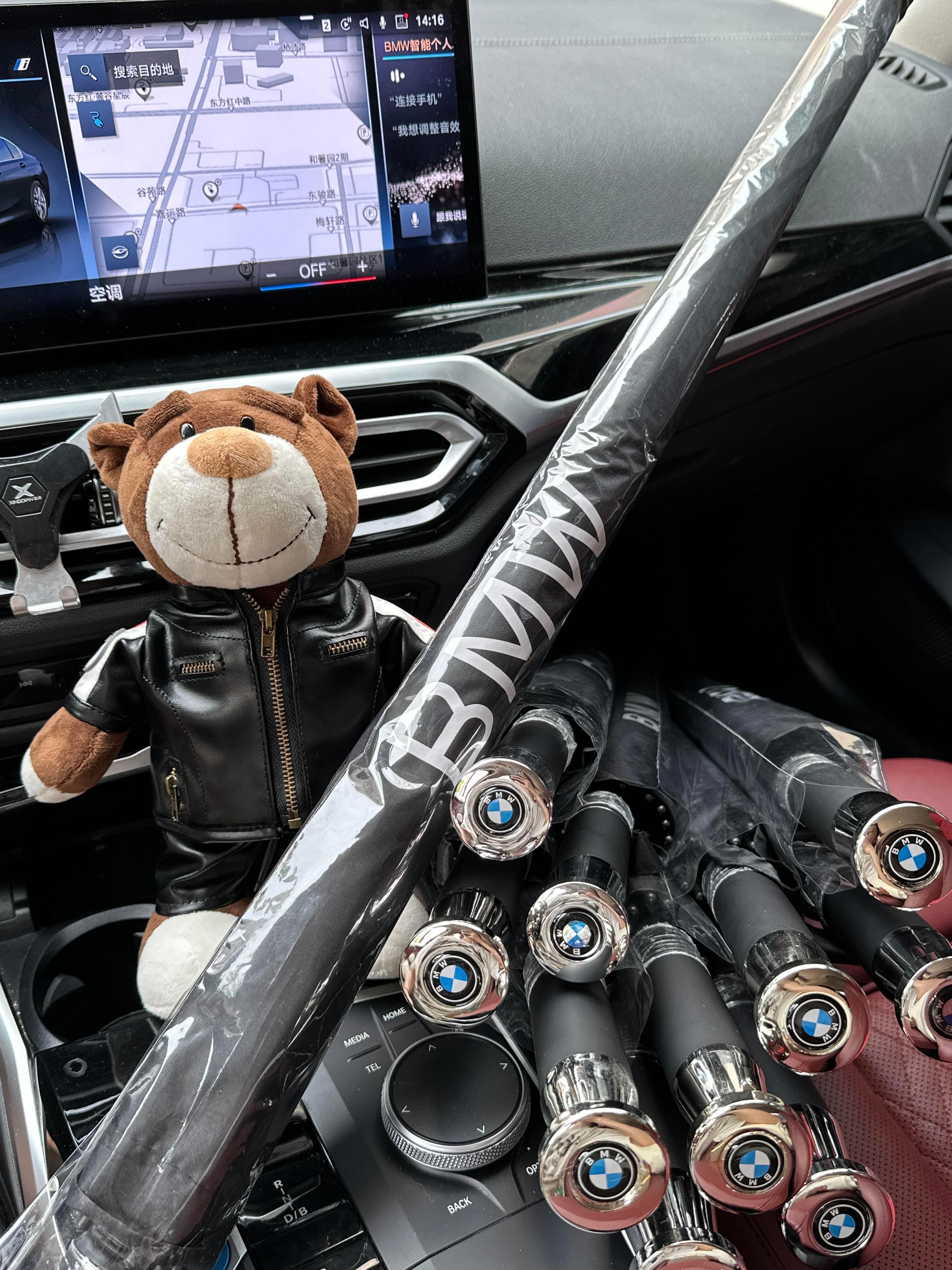 早兄弟们又是全新的一周（4.27-5.3）每周都会抽奖宝马雨伞如期而至还是老规矩