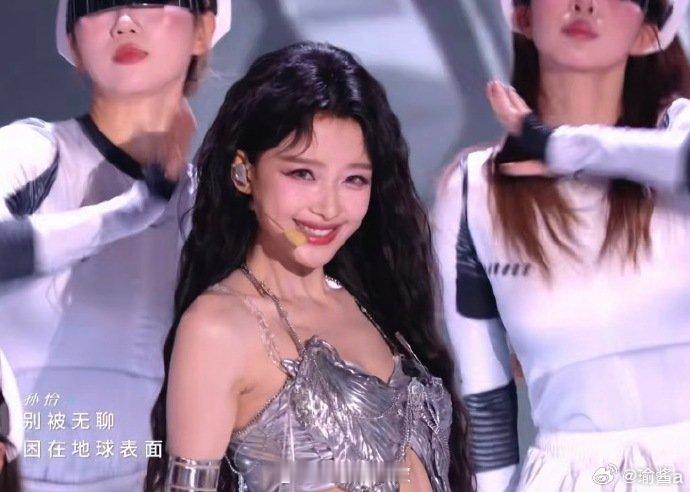 孙怡女团门面突破自我大胆尝试，舞台观感直接拉满孙怡真成ace了