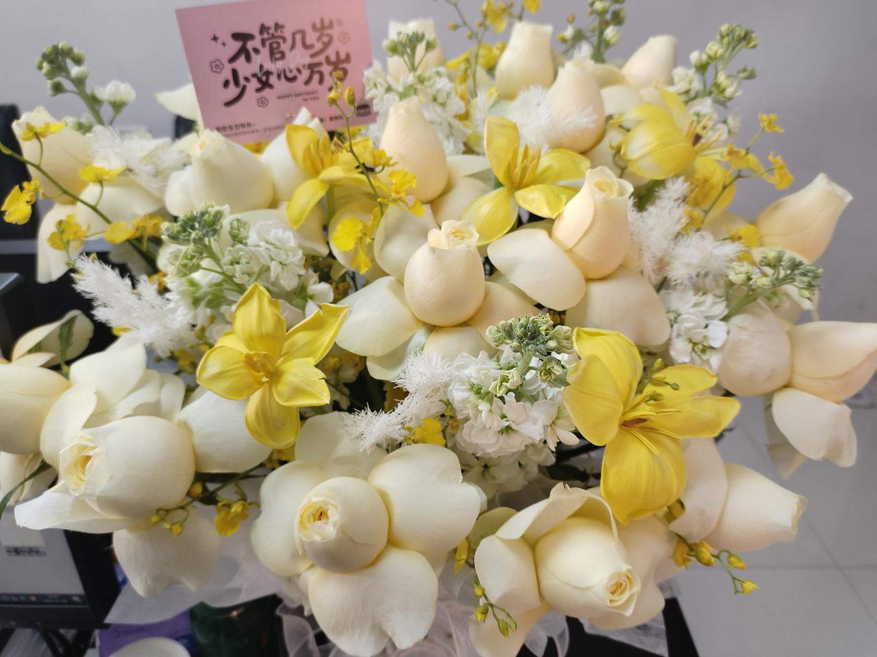 路虽远行则将至。事虽难做者必成。