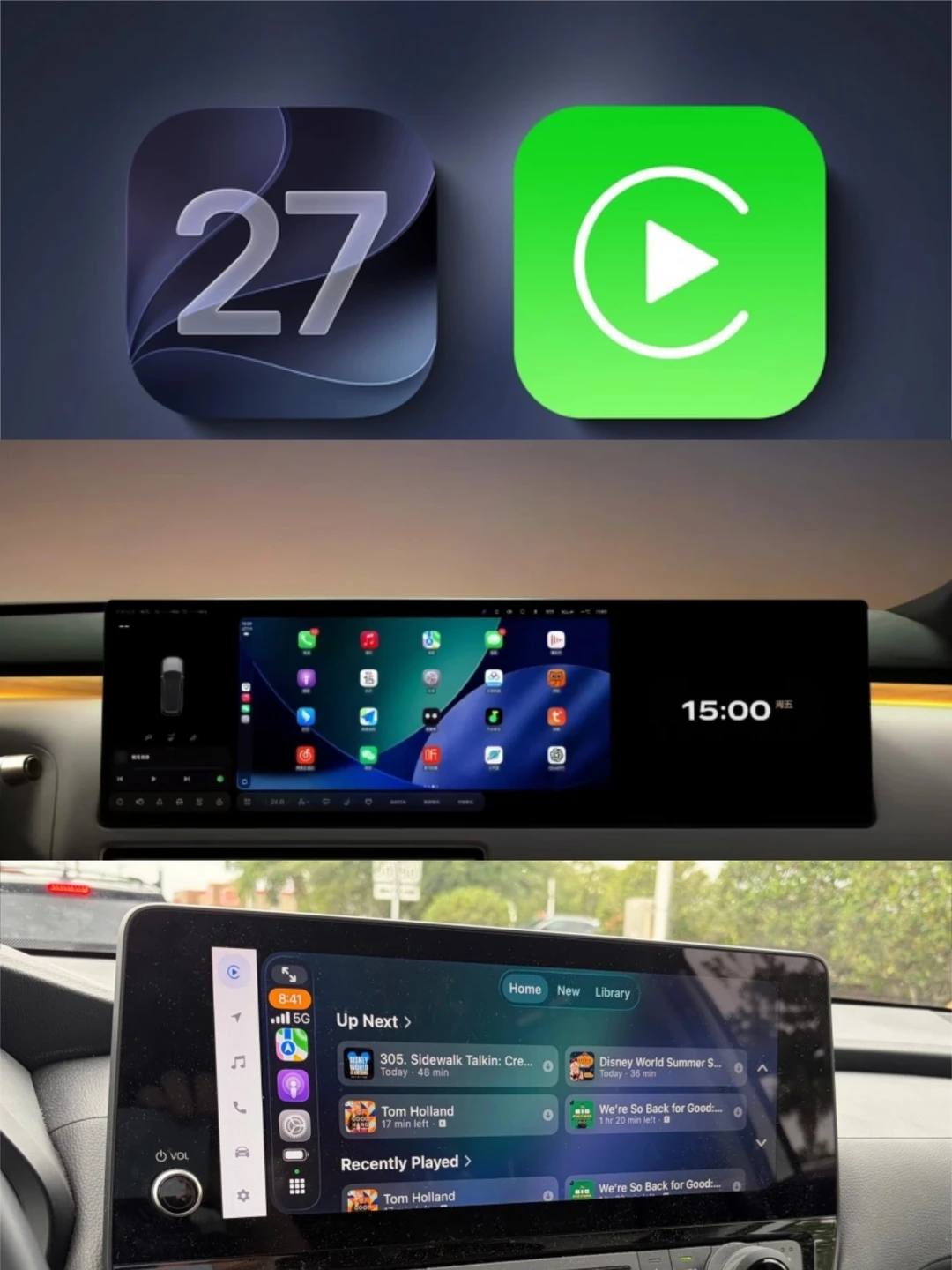 iOS 27这波CarPlay更新有点东西啊