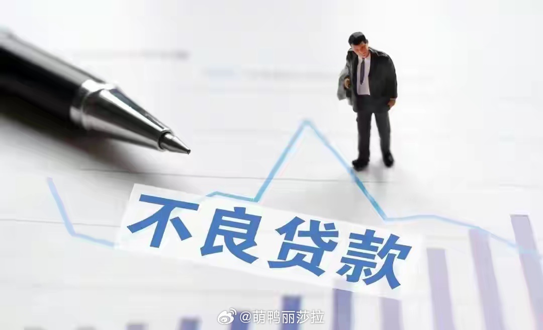 贷款市场利率变化趋势如何当前我国贷款市场利率处于历史低位，LPR连续14个月维持