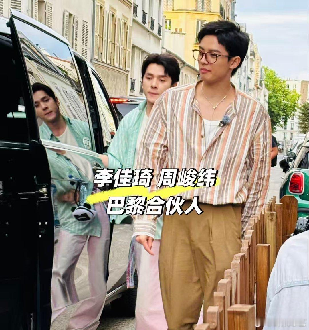 李佳琦周峻炜两个事业脑凑一块了周峻炜的魅力是解决问题的能力超强事业组合来袭，一人
