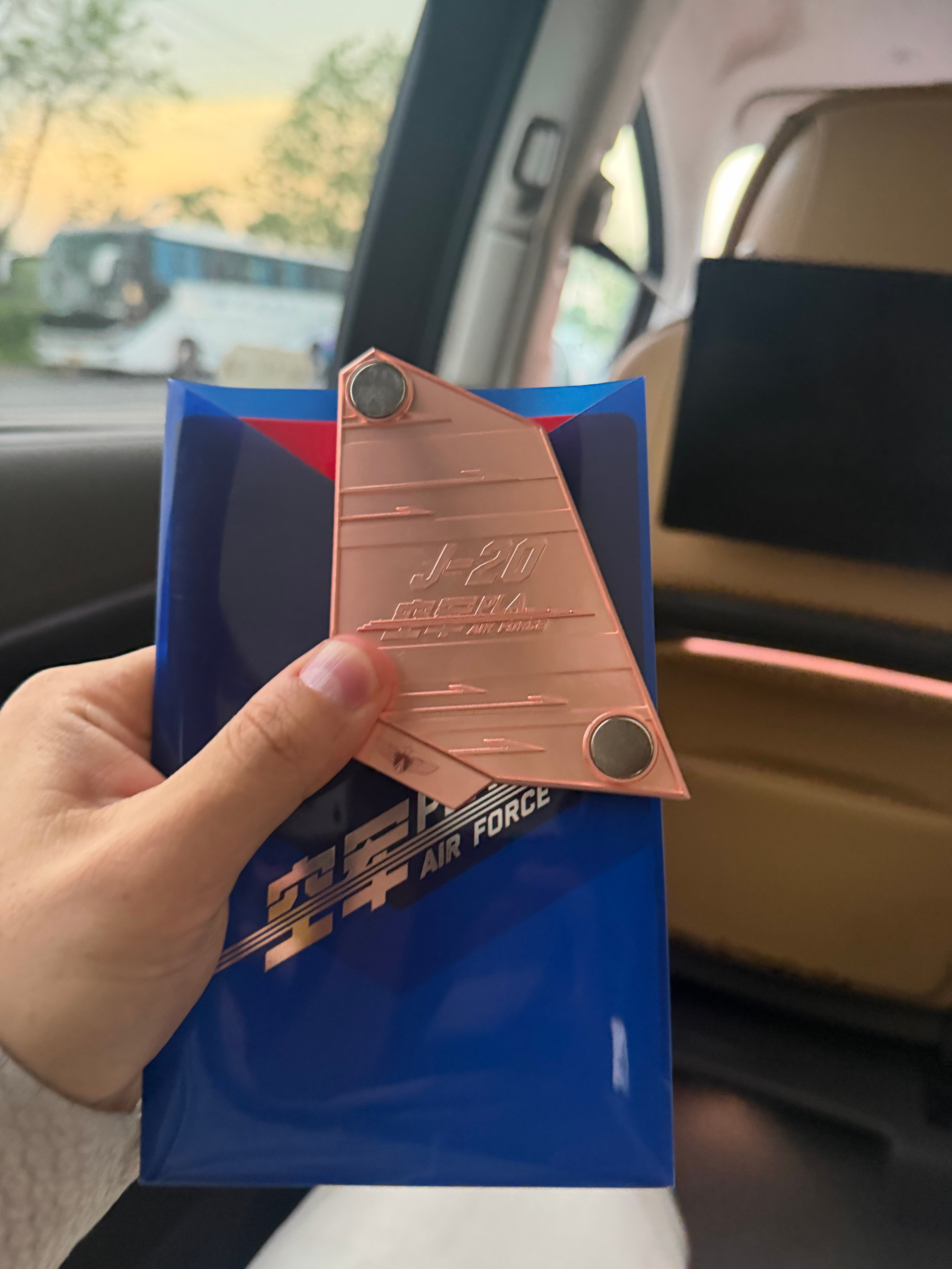 收到过最贵重的纪念品 