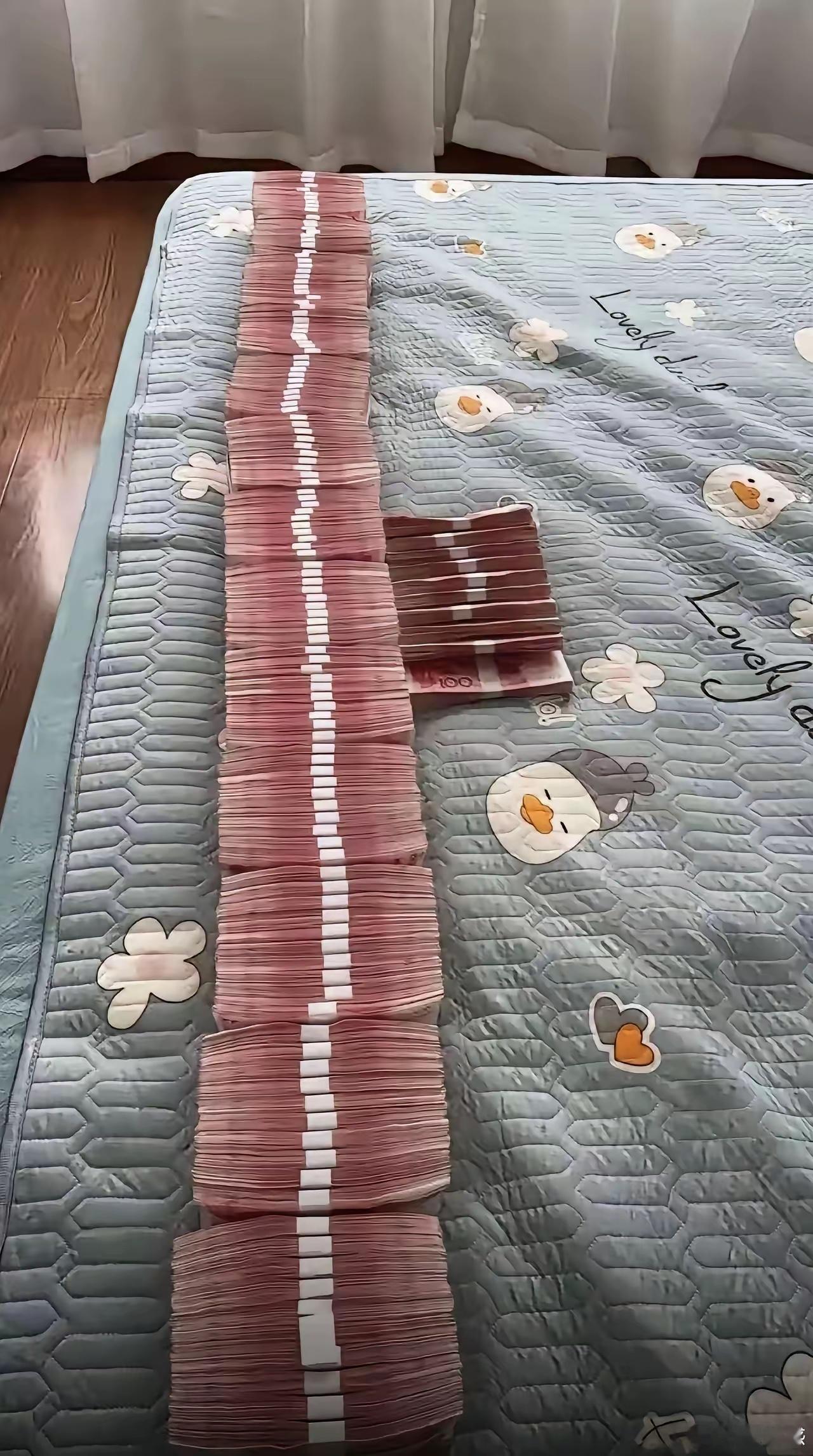 原来一百万就这么点，实物看着好少啊 