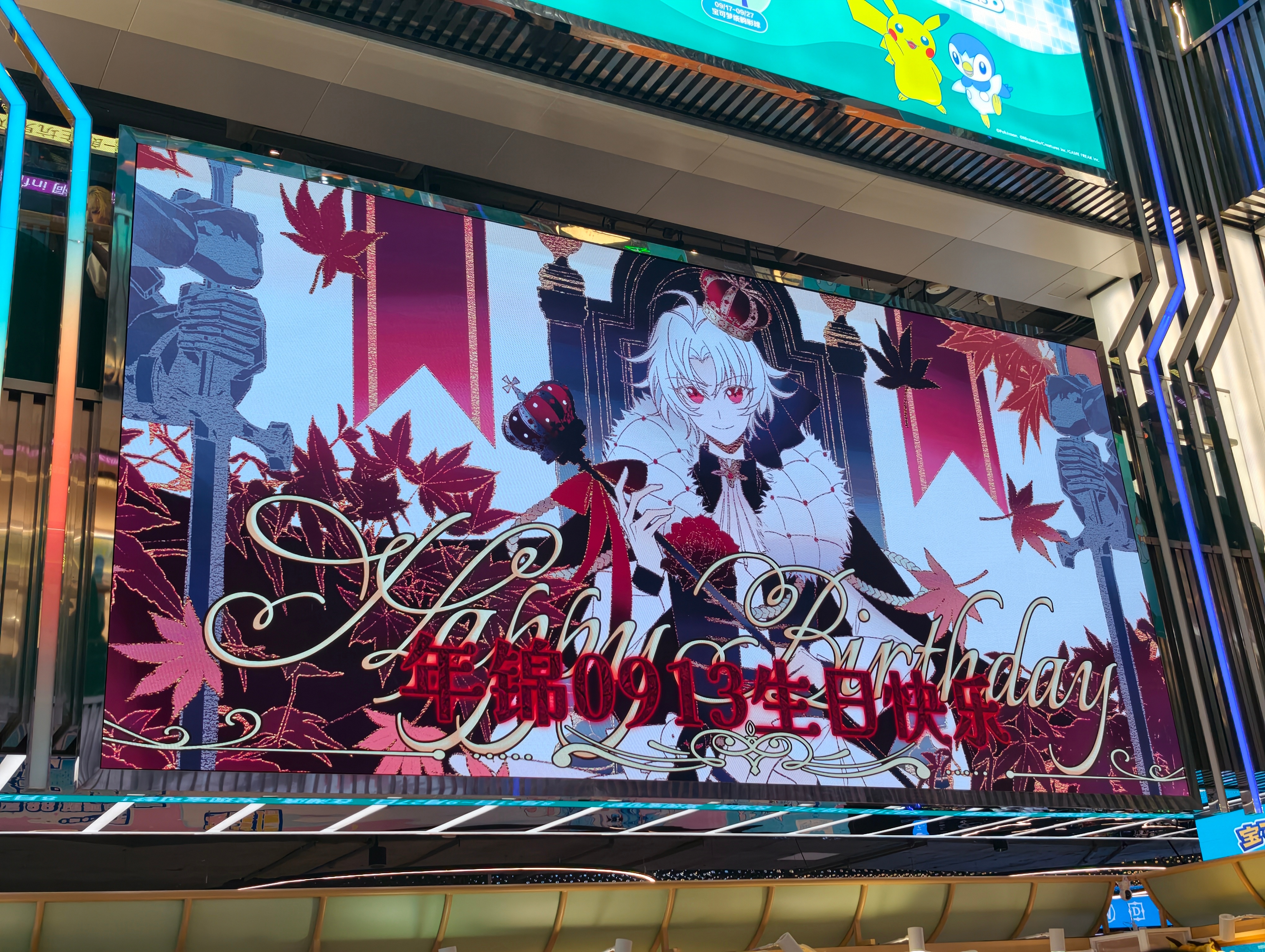 帅帅哒 ​​​