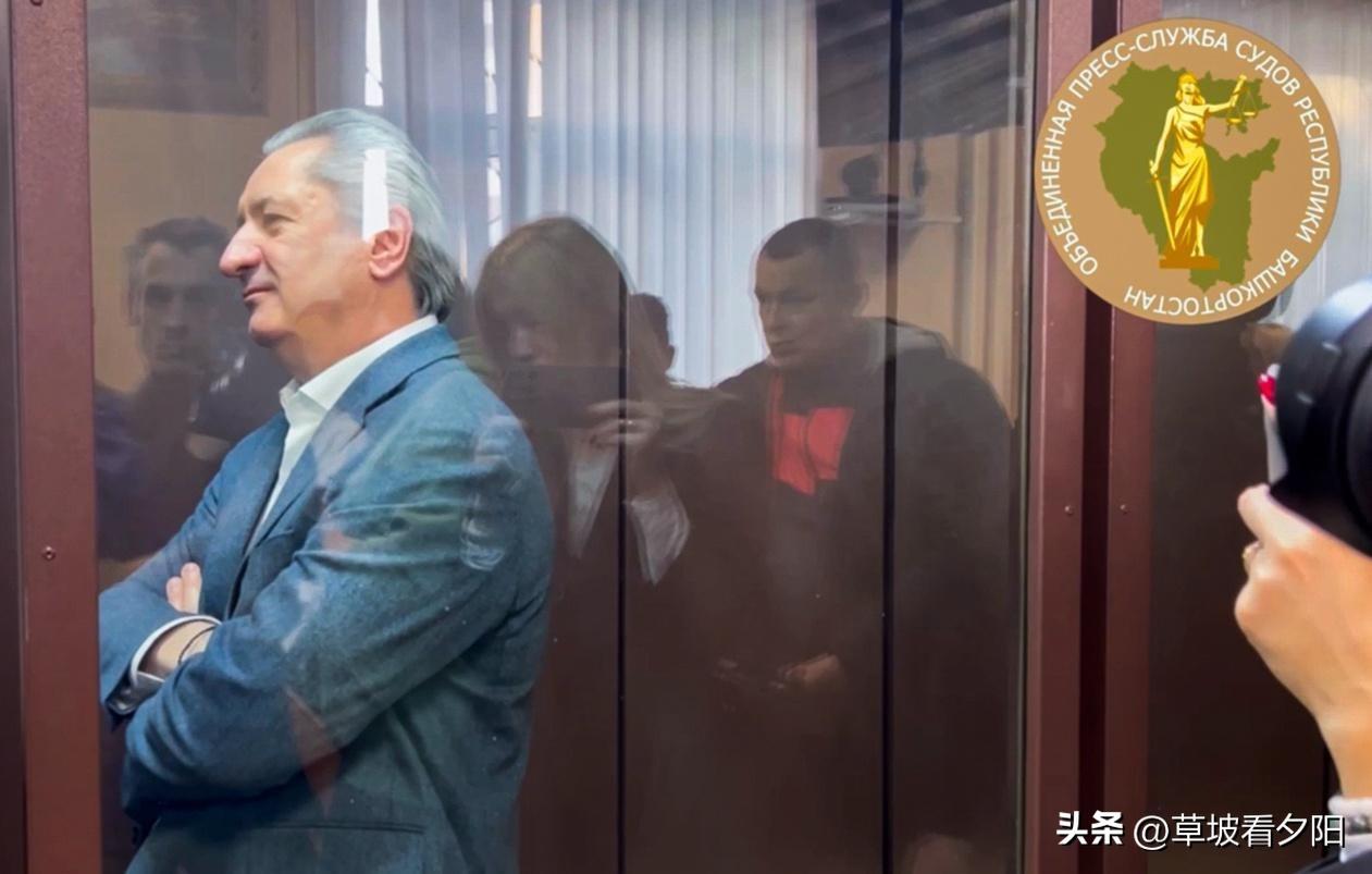 莫斯科梅先涅法院批准总检察院诉讼请求，从巴什科尔托斯坦共和国前副总理阿兰·马尔扎