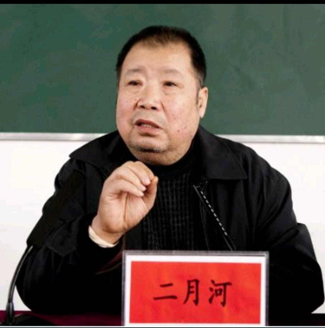 世人皆知《雍正王朝》，却未必读懂二月河这一生。
 
原名凌解放，1945年生在山